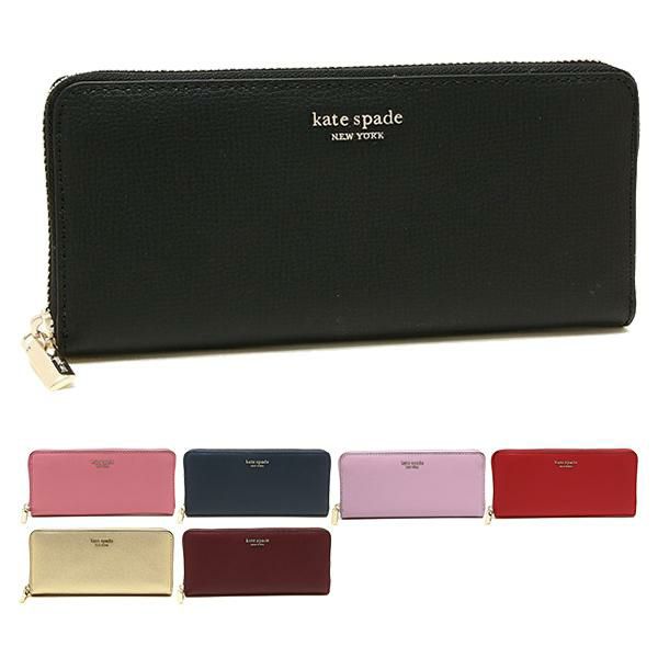 ケイトスペード 長財布 シルビア レディース KATE SPADE PWRU7774