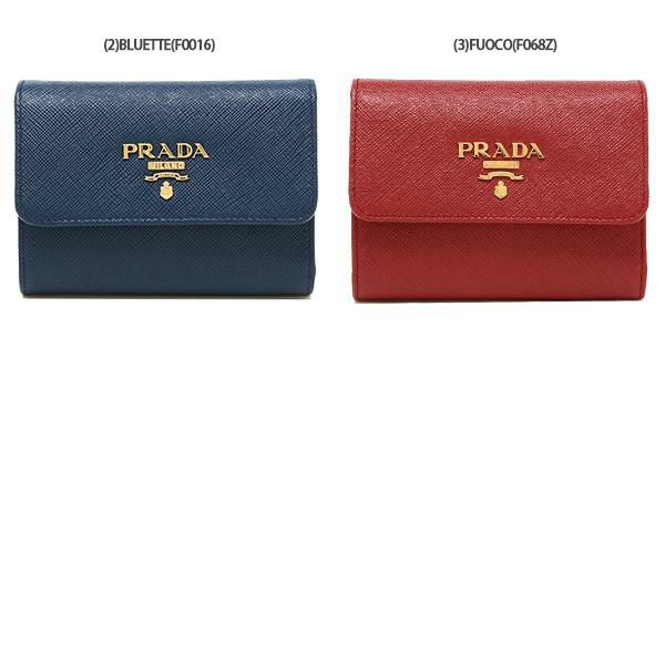 プラダ 財布 PRADA 1MH025 QWA SAFFIANO METAL ORO サフィアーノ ミニ財布 レディース 三つ折り財布 無地 詳細画像