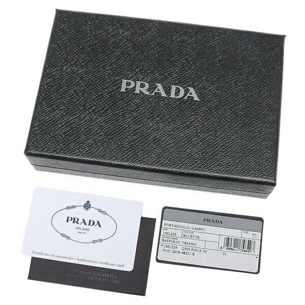 プラダ 二つ折り財布 サフィアーノ レディース PRADA 1ML225 QHH 詳細画像