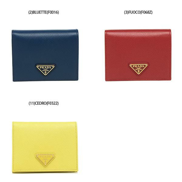 PRADA ミニ財布 国内即発【PRADA】サフィアーノトライアングル 財布 ミニ財布 (PRADA