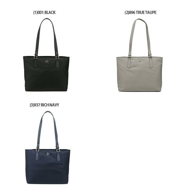 ケイトスペード トートバッグ テイラー レディース KATE SPADE PXRUA418 詳細画像