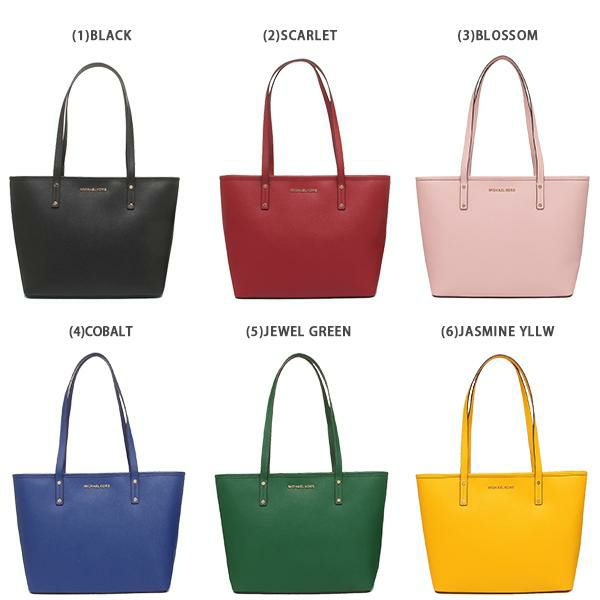 マイケルコース バッグ MICHAEL KORS 35H9GTVT1L ET SET TRAVEL MD TZ TOTE LEATHER ジェットセット トラベル レディース トートバッグ 無地 詳細画像