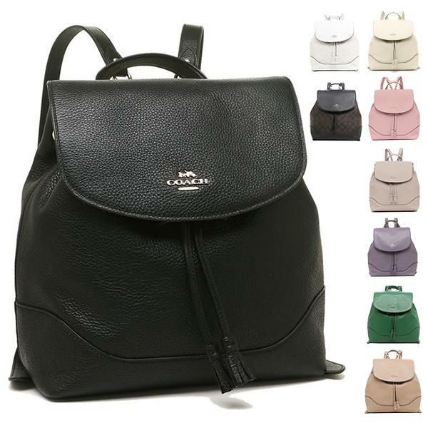 コーチ リュック バックパック レディース COACH F72645 1613