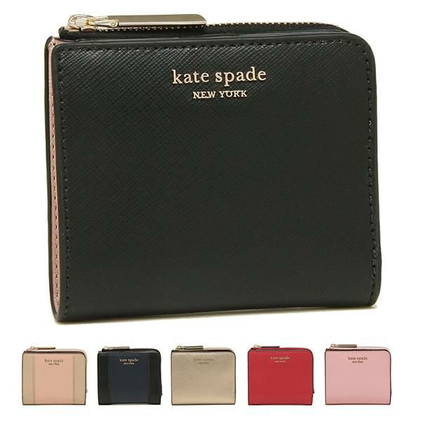 ケイトスペード 二つ折り財布 スペンサー ミニ財布 レディース KATE SPADE PWRU7765