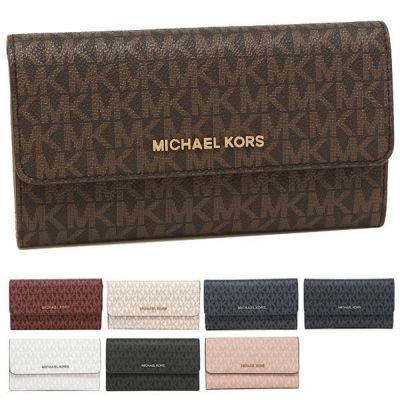 マイケルコース 長財布 ジェットセットトラベル レディース MICHAEL KORS 35F8GTVF3B 35F8STVF3B