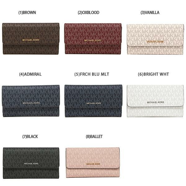 マイケルコース 長財布 ジェットセットトラベル レディース MICHAEL KORS 35F8GTVF3B 35F8STVF3B 詳細画像