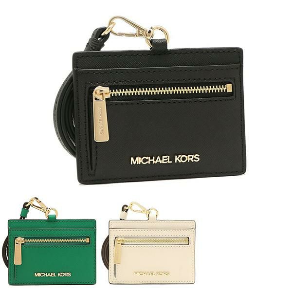 マイケルコース パスケース MICHAEL KORS 35H6GTVD7L JET SET TRAVEL LG CARD HOLDER LEATHER ジェットセット トラベル 定期入れ・パスケース・カードケース 無地