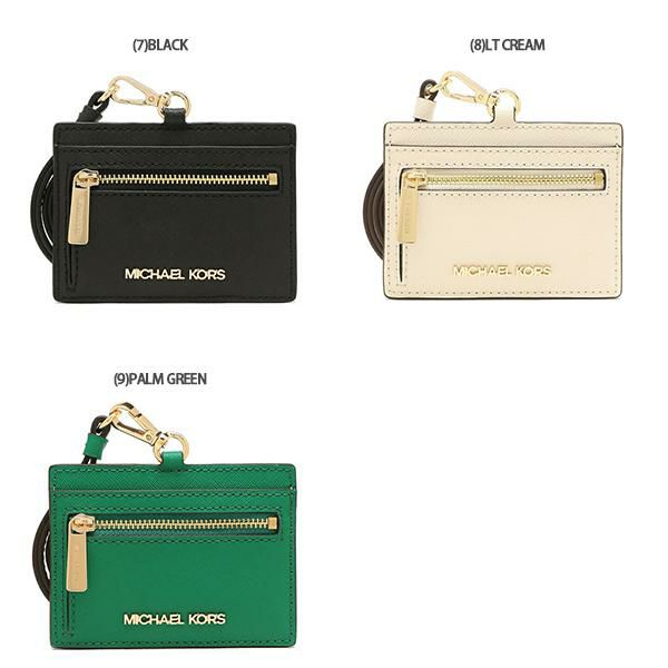 マイケルコース パスケース MICHAEL KORS 35H6GTVD7L JET SET TRAVEL LG CARD HOLDER LEATHER ジェットセット トラベル 定期入れ・パスケース・カードケース 無地 詳細画像