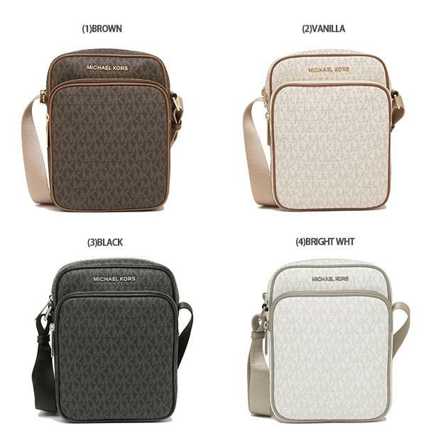 マイケルコース ショルダーバッグ ジェットセットトラベル レディース MICHAEL KORS 35H9GTVC1B 35H9STVC1B 詳細画像