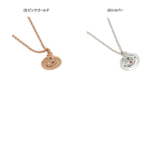 ヴィヴィアンウエストウッド ネックレス アクセサリー プチオーブ ペンダント レディース VIVIENNE WESTWOOD 63020098 752116B 詳細画像