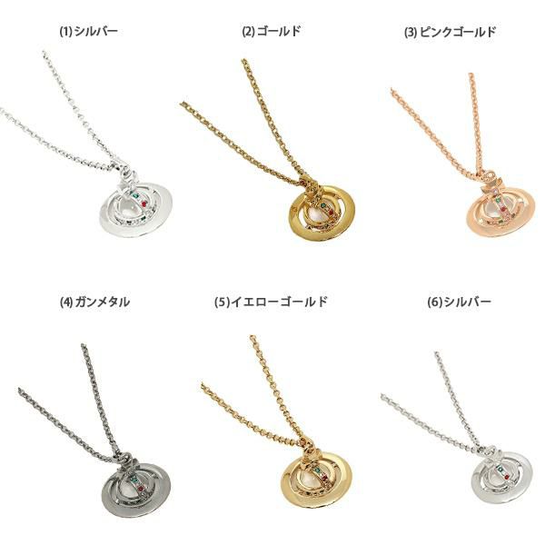 ヴィヴィアンウエストウッド ネックレス アクセサリー タイニーオーブ ペンダント レディース VIVIENNE WESTWOOD 63020097 752014B 詳細画像