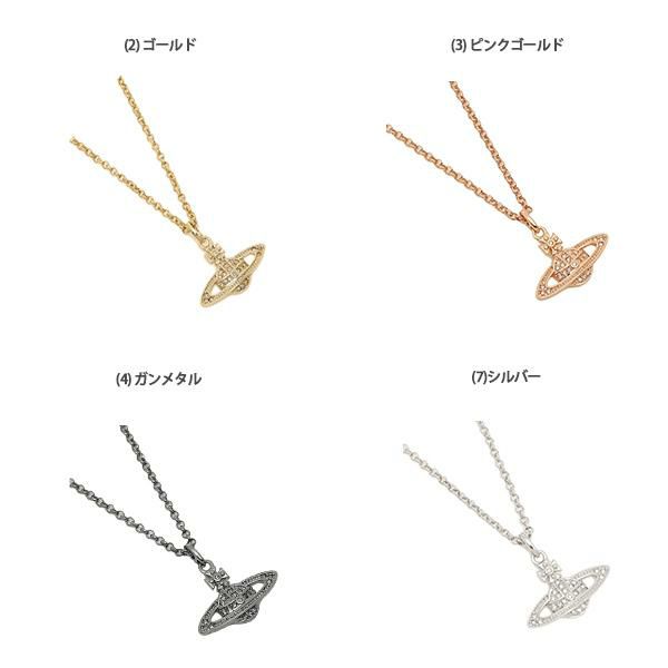 ヴィヴィアンウエストウッド ネックレス アクセサリー ミニバスレリーフ ペンダント レディース VIVIENNE WESTWOOD 63020086 752107B 詳細画像