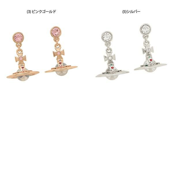 ヴィヴィアンウエストウッド ピアス アクセサリー プチオーブ レディース VIVIENNE WESTWOOD 62020032 724537B 詳細画像