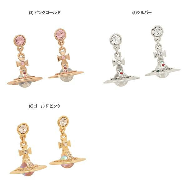 ヴィヴィアンウエストウッド ピアス アクセサリー プチオーブ レディース VIVIENNE WESTWOOD 62020032 724537B 詳細画像