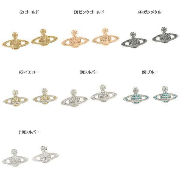 ヴィヴィアンウエストウッド ピアス アクセサリー ミニバスレリーフ レディース VIVIENNE WESTWOOD 62020033 724535B 詳細画像