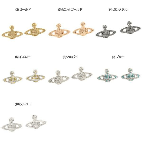 ヴィヴィアンウエストウッド ピアス アクセサリー ミニバスレリーフ レディース VIVIENNE WESTWOOD 62020033 724535B 詳細画像