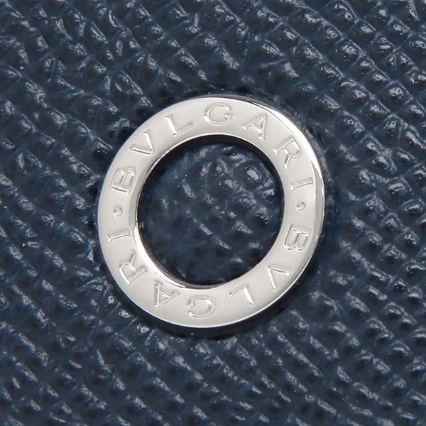 ブルガリ カードケース BVLGARI 280299 BB MAN ブルガリブルガリ 名刺入れ・カードケース 無地 DENIM SAPPHIRE 紺 詳細画像
