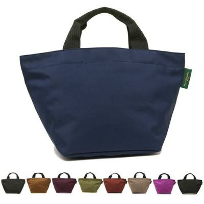 エルベシャプリエ トートバッグ Mサイズ レディース Herve Chapelier 1027n
