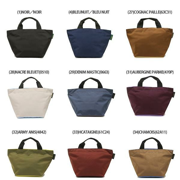 エルベシャプリエ トートバッグ Mサイズ レディース Herve Chapelier 1027n 詳細画像