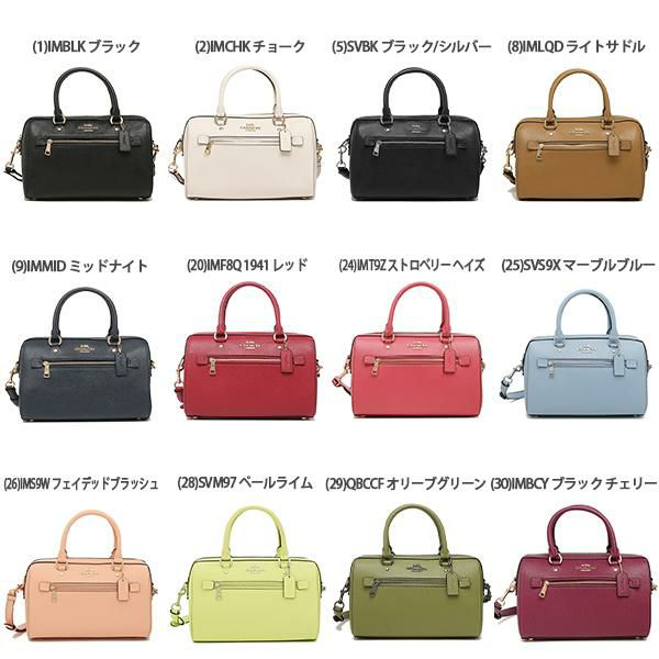 コーチ ハンドバッグ ショルダーバッグ レディース COACH F79946 91161 詳細画像