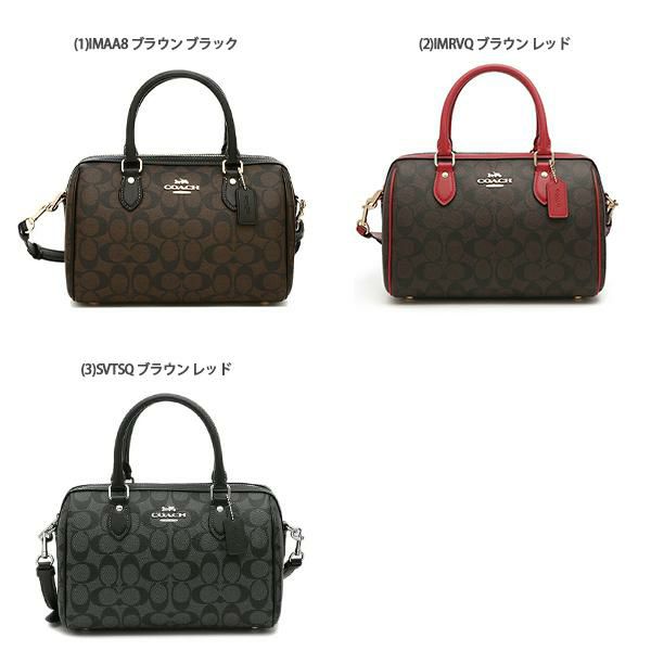 コーチ ハンドバッグ ショルダーバッグ シグネチャー レディース COACH F83607 91071 詳細画像