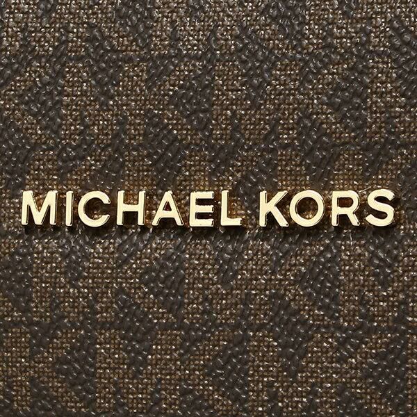 マイケルコース ハンドバッグ ベッドフォードレガシー ショルダーバッグ レディース MICHAEL KORS 30H9G06S2B 詳細画像