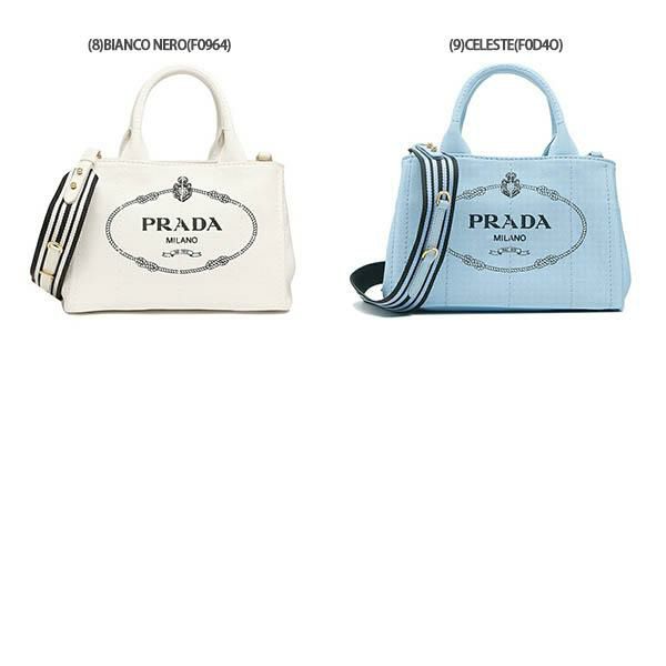 プラダ トートバッグ ショルダーバッグ カナパ レディース PRADA １BG439 ZKI ROO 詳細画像