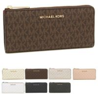 マイケルコース 長財布 ジェットセットトラベル Lジップ レディース MICHAEL KORS 35F8GTVZ3B 35F8STVZ3B