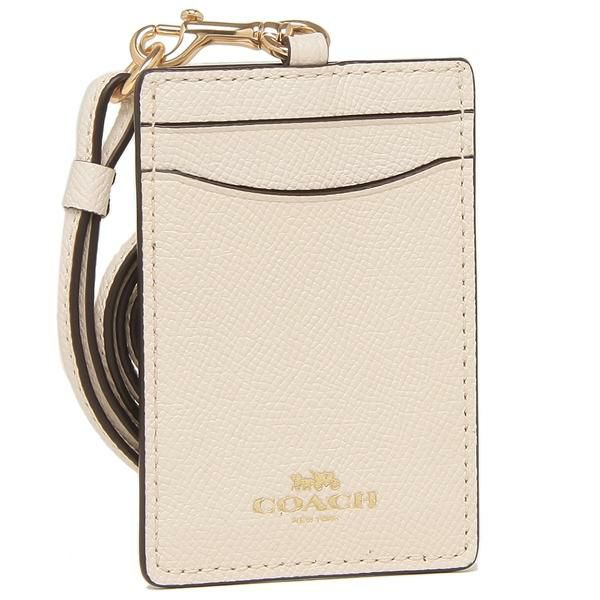 コーチ 定期入れ パスケース COACH F57311 IMCHK ID ランヤード 定期入れ・パスケース 無地 チョーク 白