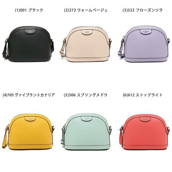 ケイトスペード ショルダーバッグ シルビア レディース KATE SPADE WKRU6610 詳細画像