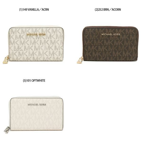 マイケルコース コインケース MICHAEL KORS 32F9GJ6D0B JET SET SM ZA CARD CASE レディース 小銭入れ・コインケース・カードケース 詳細画像