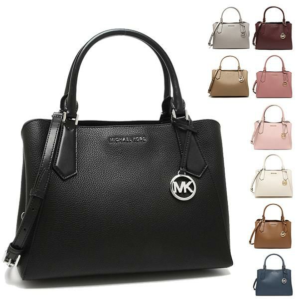 マイケルコース トートバッグ キンバリー ショルダーバッグ レディース MICHAEL KORS 35F9GKFS7T 35F9SKFS7T