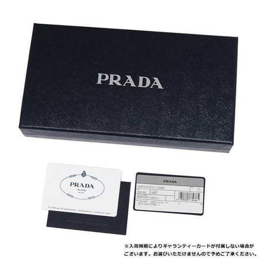 プラダ キーケース PRADA 1PG004 QWA F0002 SAFFIANO METAL ORO サフィアーノ キーホルダー 無地 NERO 黒 詳細画像