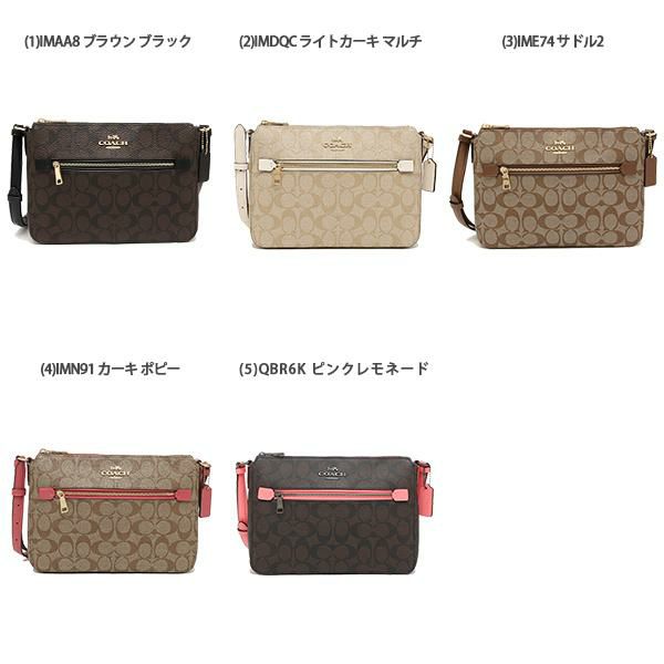 コーチ ショルダーバッグ シグネチャー レディース COACH 91013 詳細画像