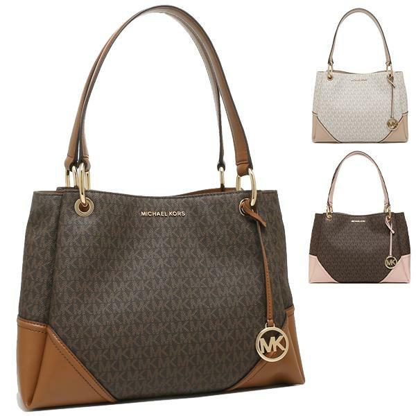 マイケルコース トートバッグ ニコル レディース MICHAEL KORS 35H9GNIE7B