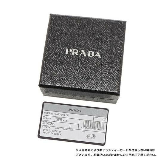 プラダ キーリング キーホルダー サフィアーノ ハート レディース PRADA 1PP047 053 SAFFIANO 詳細画像