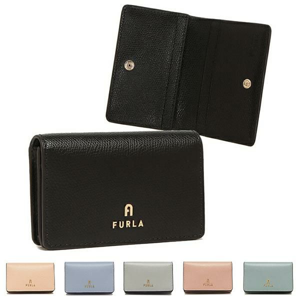 フルラ カードケース 名刺入れ バビロン Sサイズ クレジットカードケース レディース FURLA PCZ1 B30