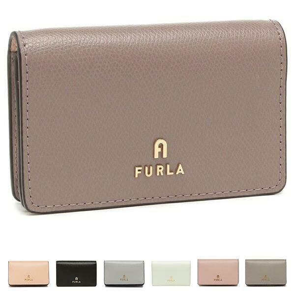 フルラ カードケース 名刺入れ バビロン Sサイズ クレジットカードケース レディース FURLA PCZ1 B30