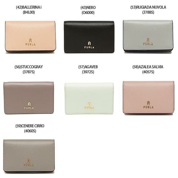 フルラ カードケース 名刺入れ バビロン Sサイズ クレジットカードケース レディース FURLA PCZ1 B30 詳細画像