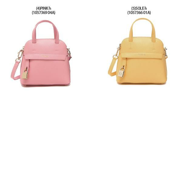 フルラ ハンドバッグ ショルダーバッグ パイパー ミニサイズ レディース FURLA BAHR ARE 詳細画像