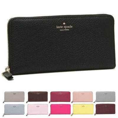 ケイトスペード 財布 アウトレット Kate Spade Wlru53 001 Jackson Large Continental Wallet レディース 長財布 無地 ブラック 黒 Axes