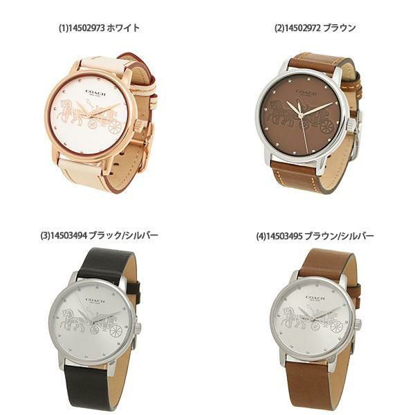 コーチ 時計 レディース グランド 33mm クォーツ COACH 詳細画像