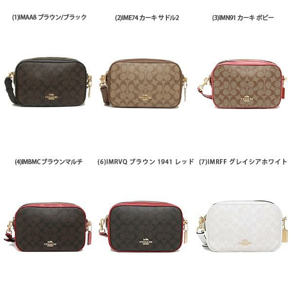 コーチ ショルダーバッグ シグネチャー レディース COACH F68168 91077 詳細画像