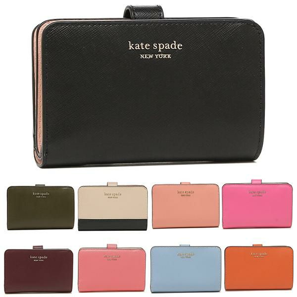 ケイトスペード 二つ折り財布 スペンサー レディース KATE SPADE PWRU7846 PWR00279