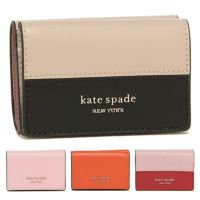 ケイトスペード 三つ折り財布 ミニ財布 スペンサー ミニ財布 レディース KATE SPADE PWRU7854