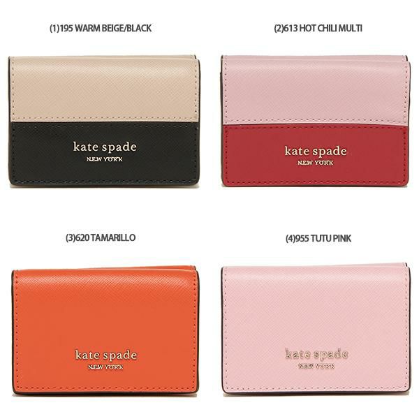 ケイトスペード 三つ折り財布 ミニ財布 スペンサー ミニ財布 レディース KATE SPADE PWRU7854 詳細画像