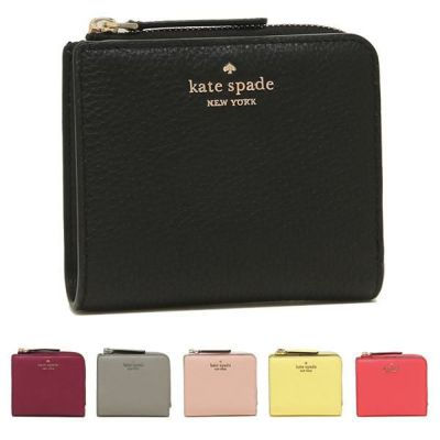 ケイトスペード 二つ折り財布 ミニ財布 ジャクソン ミニ財布 レディース KATE SPADE WLRU5471