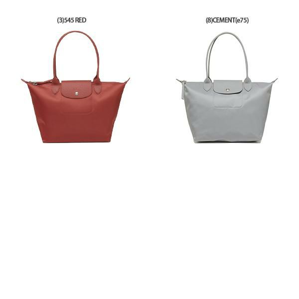 ロンシャン トートバッグ プリアージュネオ Sサイズ レディース LONGCHAMP 2605 598 詳細画像