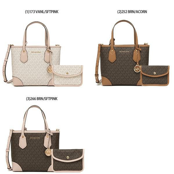 マイケルコース バッグ MICHAEL KORS 30F9GV0T1B EVA XS TOTE レディース トートバッグ ショルダーバッグ 詳細画像