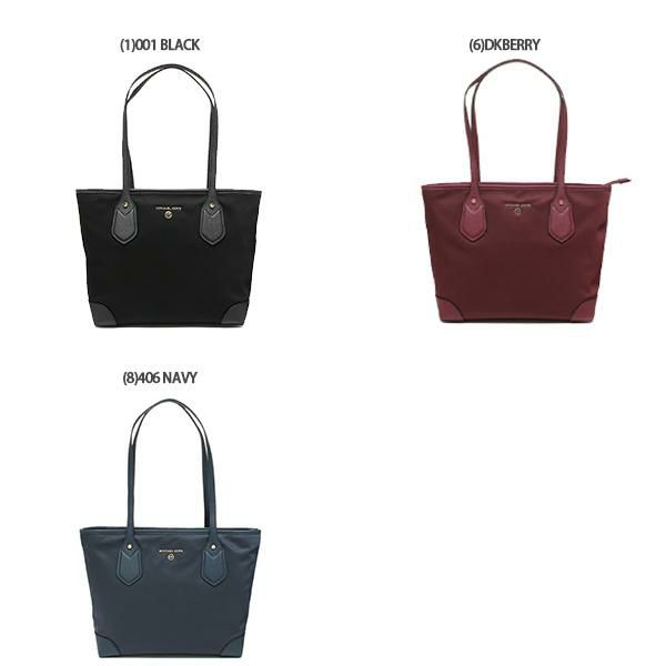 マイケルコース トートバッグ エヴァ レディース MICHAEL KORS 30H9GV0T0C 詳細画像